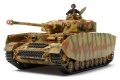 Zdjęcie główne produktu German Tank Panzerkampfwagen IV Ausf.H Late Production 1:48 Tamiya 32584