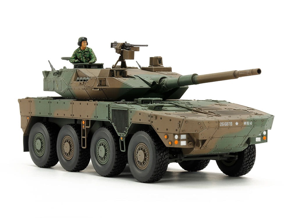 Zdjęcie główne produktu Japan Ground Self Defense Force Type 16 Maneuver Combat Vehicle 1:48 Tamiya 32596