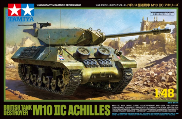 Zdjęcie dodatkowe produktu British Tank Destroyer M10 IIC Achilles 1:48 Tamiya 32582