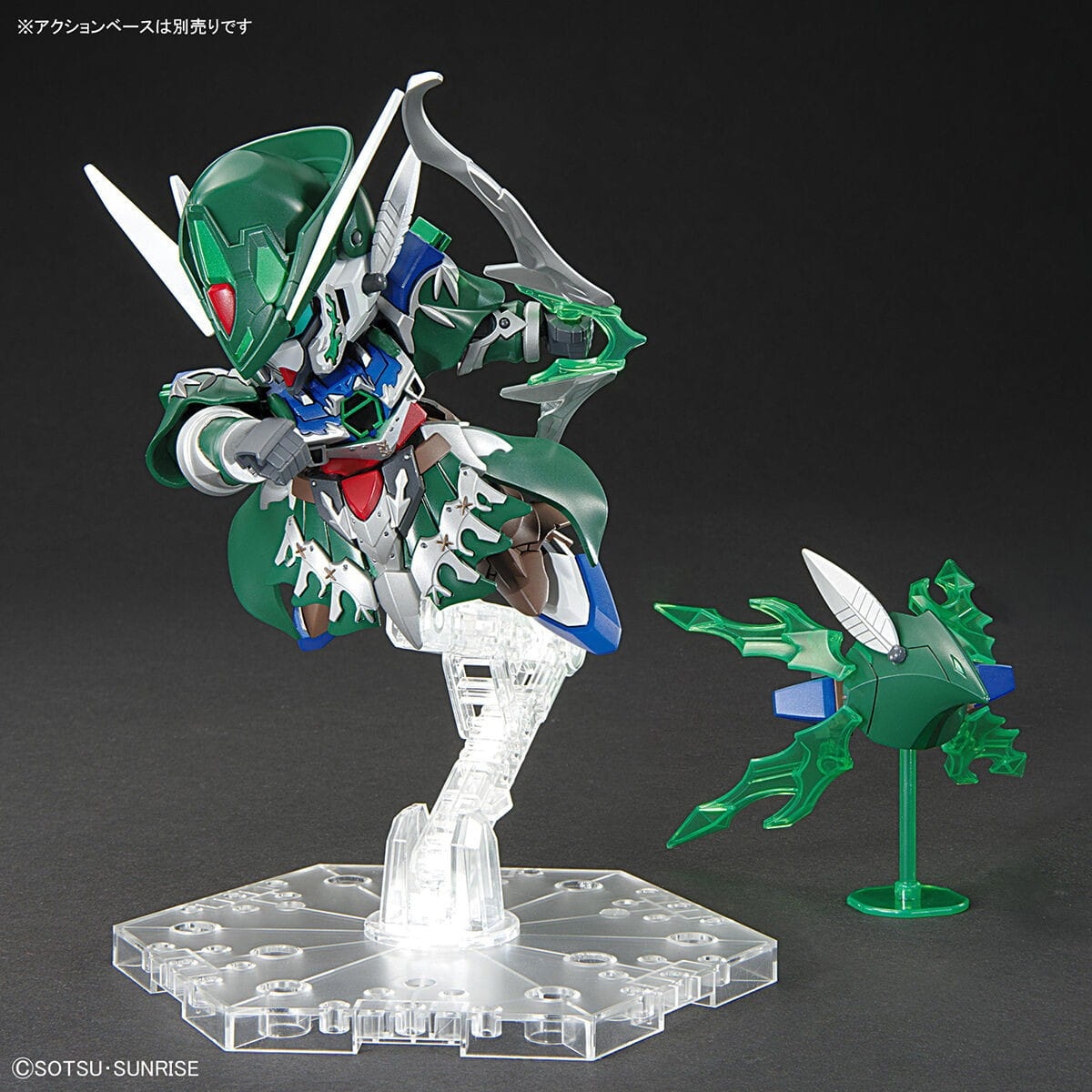 Zdjęcie dodatkowe produktu Gunpla Robinhood Gundam AGE-2 SDW HEROES