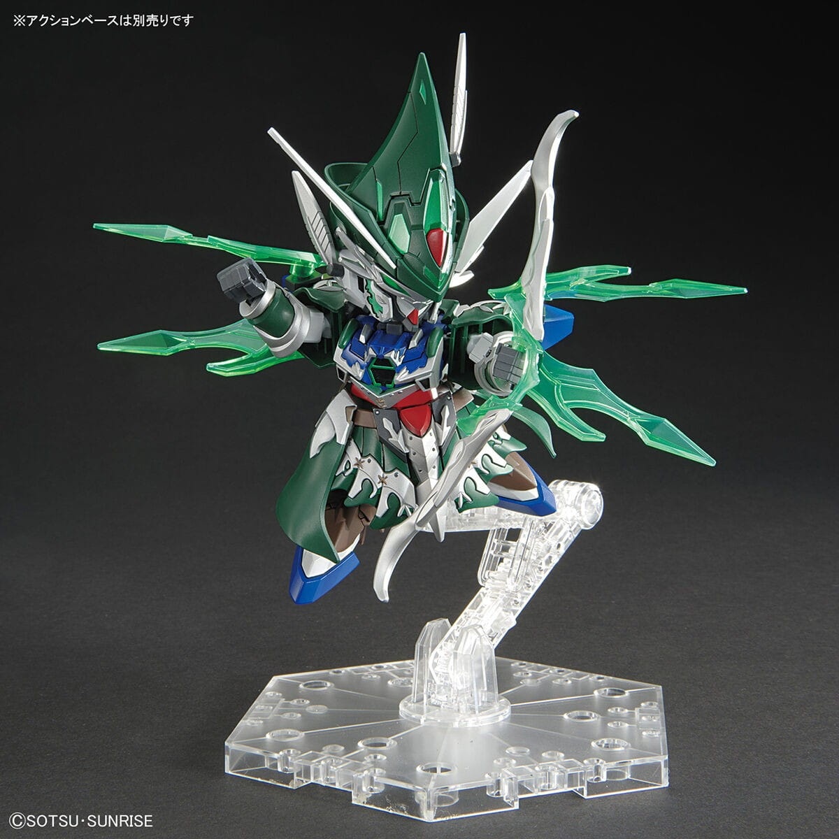 Zdjęcie dodatkowe produktu Gunpla Robinhood Gundam AGE-2 SDW HEROES