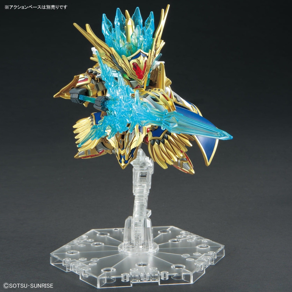 Zdjęcie dodatkowe produktu Gunpla Arthur Gundam Mk-III SDW HEROES