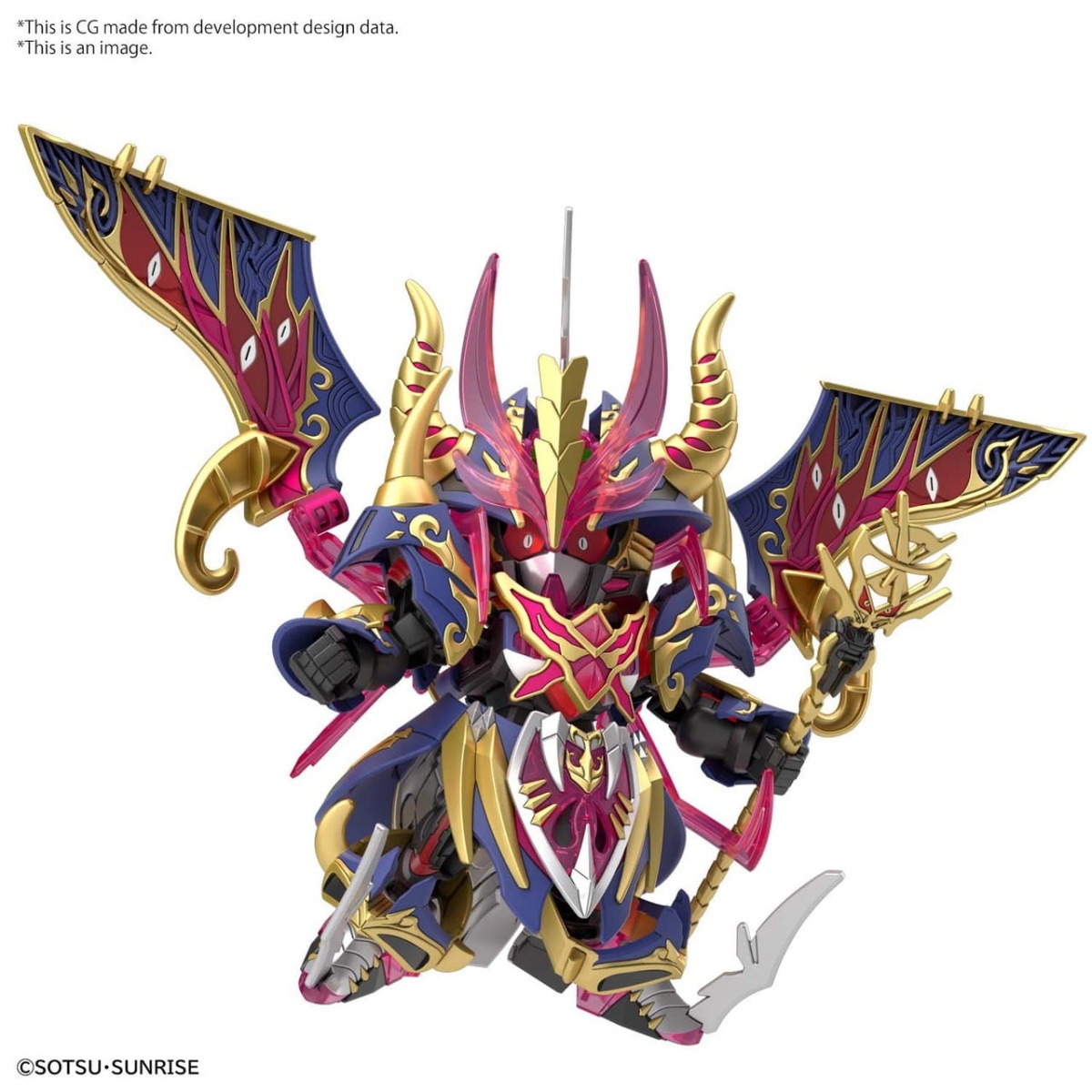 Zdjęcie główne produktu Gunpla Warlock Aegis Gundam SDW HEROES