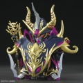 Zdjęcie dodatkowe produktu Gunpla Warlock Aegis Gundam SDW HEROES