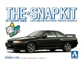 Zdjęcie główne produktu Nissan Skyline R32 GT-R (Black Pearl Metallic) SNAP KIT 1:32 Aoshima 063552