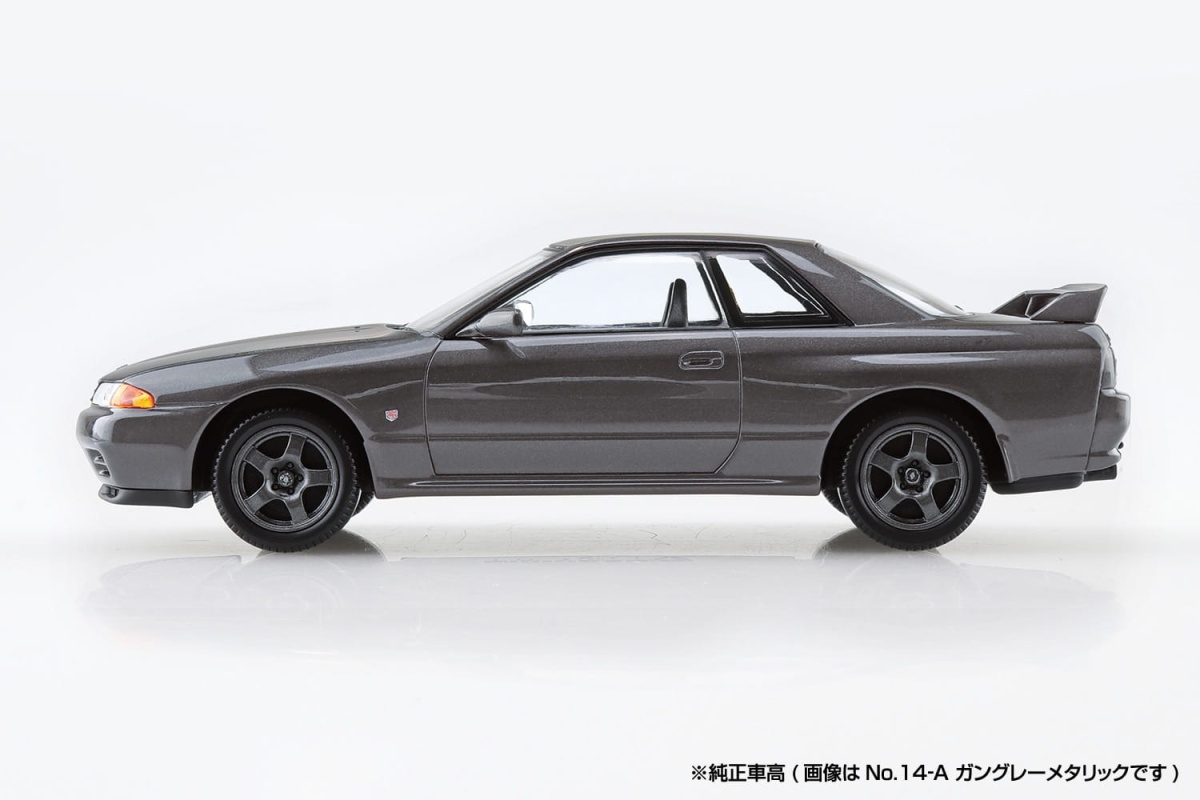 Zdjęcie dodatkowe produktu Nissan Skyline R32 GT-R (Black Pearl Metallic) SNAP KIT 1:32 Aoshima 063552