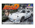 Zdjęcie główne produktu Mazda RX-7 FC3S Pre-Painted Initial D (Takahashi Ryosuke) 1:24 Aoshima 062463