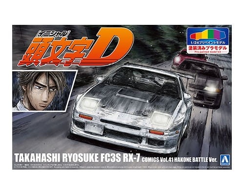 Zdjęcie główne produktu Mazda RX-7 FC3S Pre-Painted Initial D (Takahashi Ryosuke) 1:24 Aoshima 062470