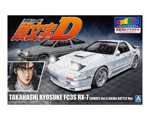 Zdjęcie główne produktu Mazda RX-7 FC3S Pre-Painted Initial D (Takahashi Ryosuke) 1:24 Aoshima 062487