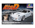 Zdjęcie główne produktu Mazda RX-7 FC3S Pre-Painted Initial D (Takahashi Ryosuke) 1:24 Aoshima 062487