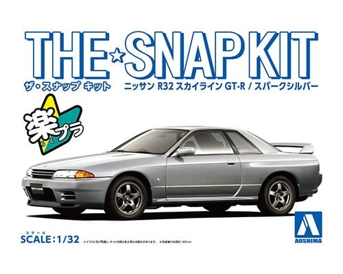 Zdjęcie główne produktu Nissan Skyline R32 GT-R (Spark Silver) SNAP KIT 1:32 Aoshima 063569