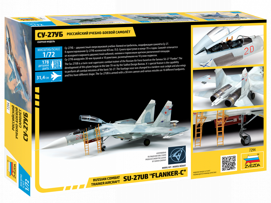 Zdjęcie dodatkowe produktu Su-27UB Flanker-C 1:72 Zvezda 7294