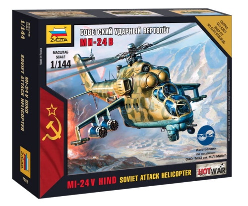 Mi-24V Hind Soviet Attack Helicopter 1:144 Zvezda 7403