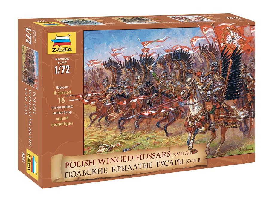 Zdjęcie główne produktu Skrzydlata Husaria (Polish Winged Hussars) 1:72 Zvezda 8041