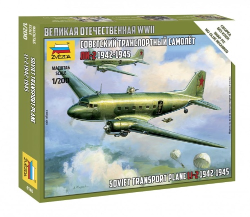Li-2 (1942-1945) Soviet Transport Plane 1:200 Zvezda 6140