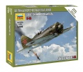 Zdjęcie główne produktu Ił-16 Soviet Fighter 1:144 Zvezda 6254