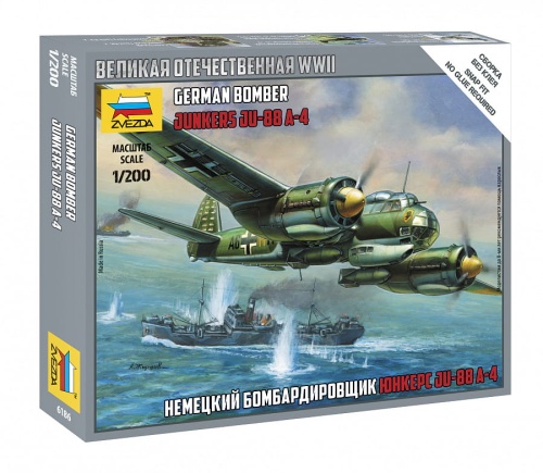 Ju-88A4 Junkers 1:200 Zvezda 6186