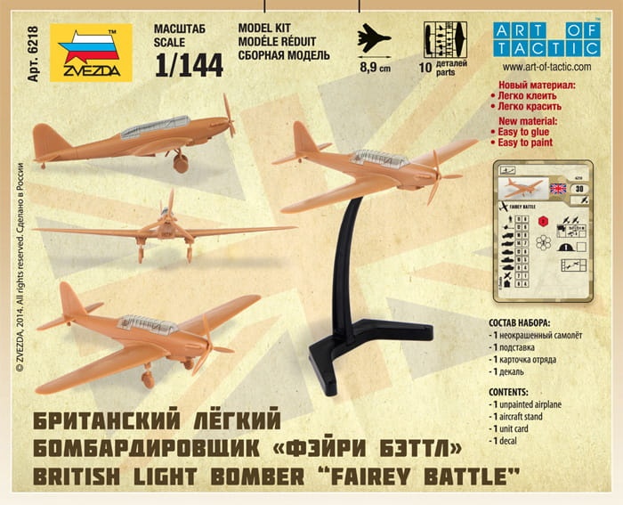 Zdjęcie dodatkowe produktu Fairey Battle British Light Bomber 1:144 Zvezda 6218