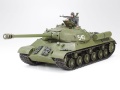 Zdjęcie dodatkowe produktu JS3 Stalin (Russian Heavy Tank) 1:35 Tamiya 35211