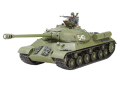 Zdjęcie główne produktu JS3 Stalin (Russian Heavy Tank) 1:35 Tamiya 35211