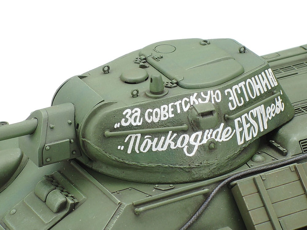 Zdjęcie dodatkowe produktu T34/76 Model 1941 (Cast Turret) 1:48 Tamiya 32515
