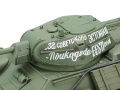 Zdjęcie dodatkowe produktu T34/76 Model 1941 (Cast Turret) 1:48 Tamiya 32515
