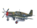 Zdjęcie główne produktu P-51B Mustang (North American) 1:48 Tamiya 61042