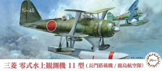 Zdjęcie główne produktu Mitsubishi F1M2 Pete 1:72 Fujimi 723259