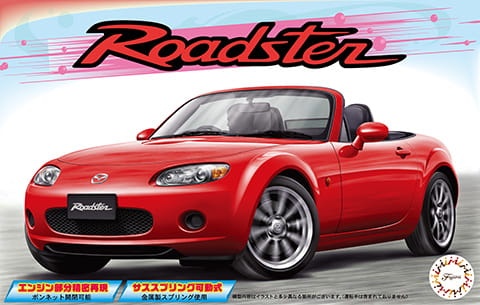 Zdjęcie dodatkowe produktu Mazda Roadster (MX-5) 1:24 Fujimi 04632
