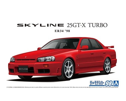 Nissan Skyline ER34 25GT-X Turbo '98 1:24 Aoshima 057506