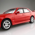 Zdjęcie dodatkowe produktu Nissan Skyline ER34 25GT-X Turbo '98 1:24 Aoshima 057506