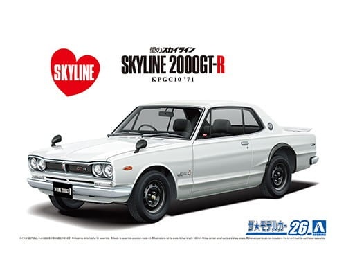 Nissan Skyline 2000GT-R '71 1:24 Aoshima 061060