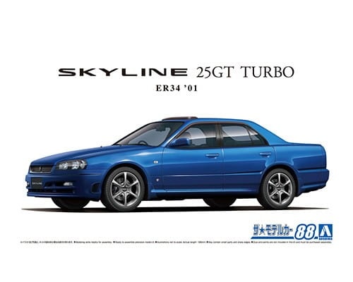 Nissan Skyline ER34 25GT Turbo '01 1:24 Aoshima 061725