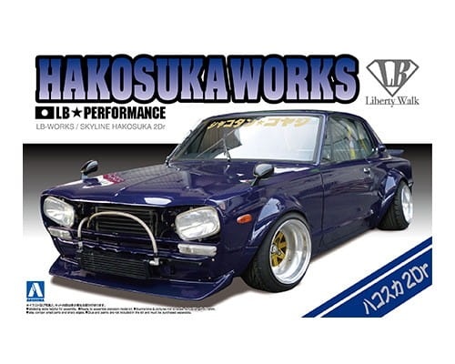 Nissan Skyline 2000GT-R Hakosuka LB WORKS 1:24 Aoshima 011492