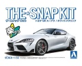 Zdjęcie główne produktu Toyota Supra MK5 GR (Metallic White) SNAP KIT 1:32 Aoshima 058862