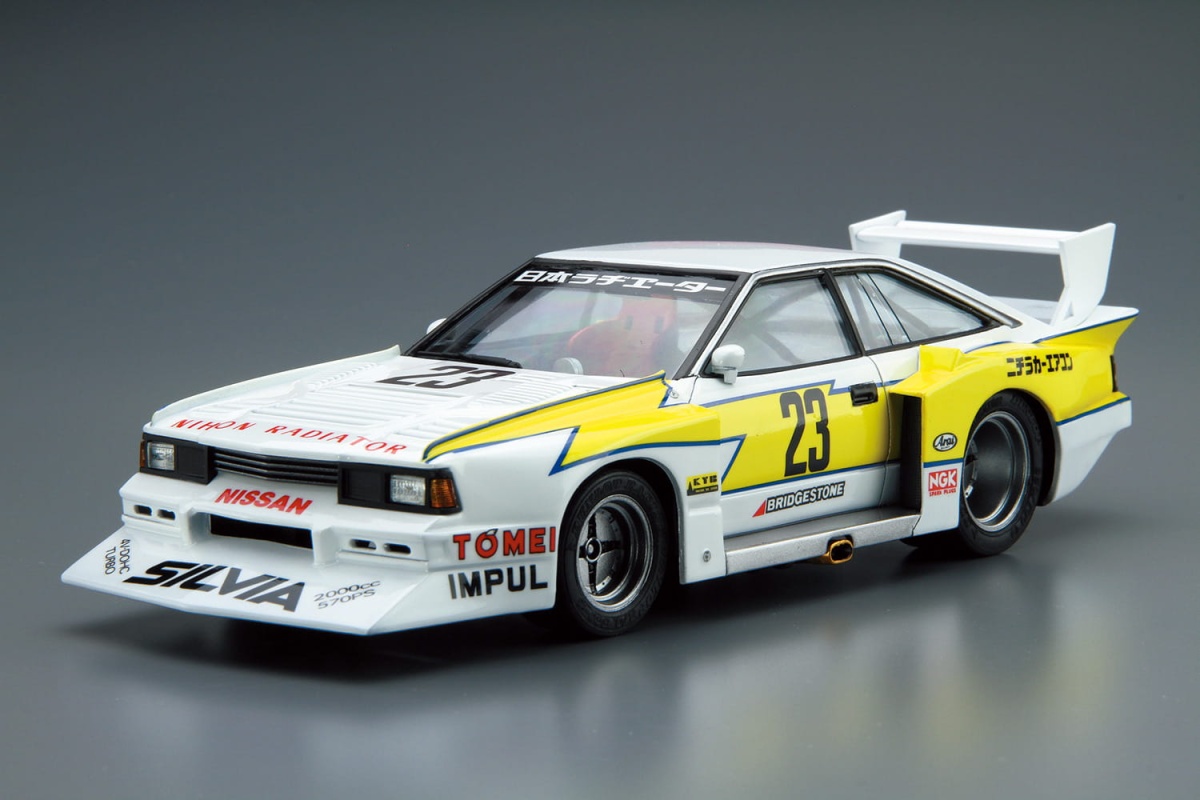 Zdjęcie dodatkowe produktu Nissan Silvia KS110 Super Silhouette '82 1:24 Aoshima 058305
