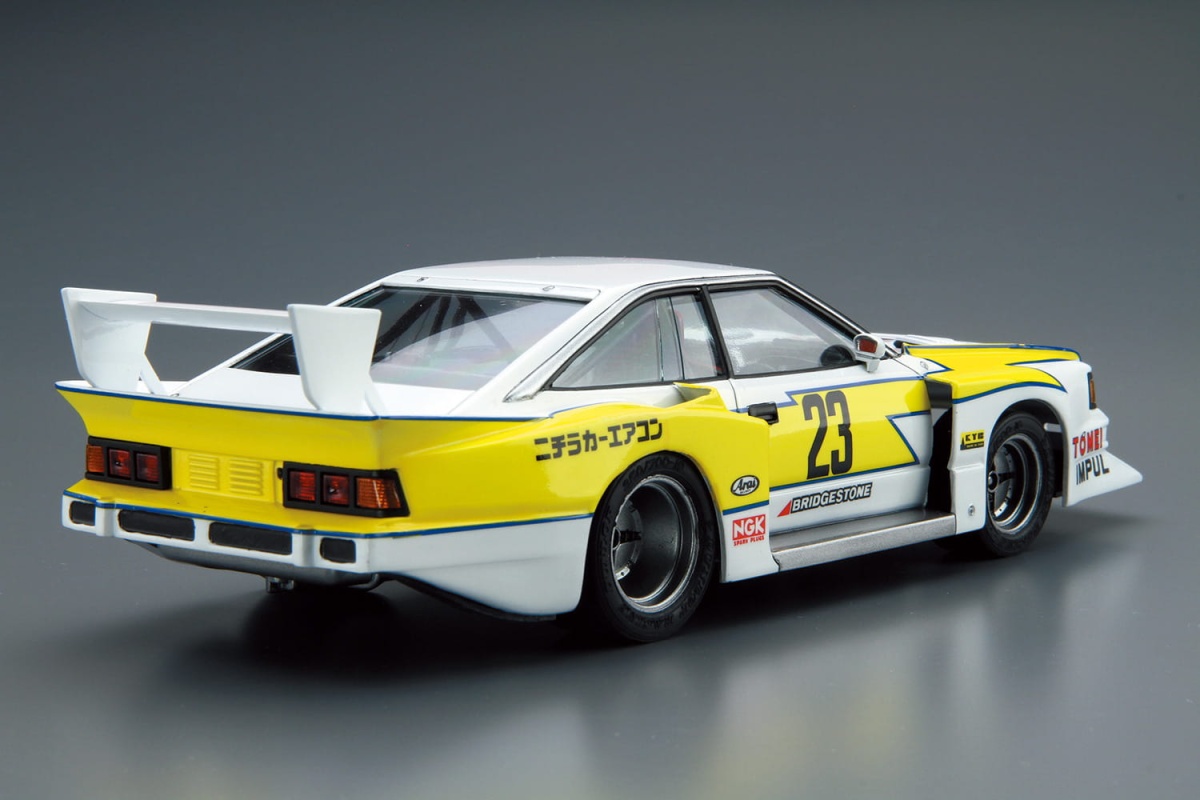 Zdjęcie dodatkowe produktu Nissan Silvia KS110 Super Silhouette '82 1:24 Aoshima 058305