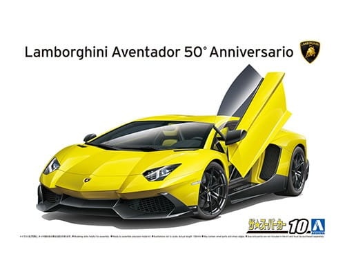 Zdjęcie główne produktu Lamborghini Aventador 50 Anniversario 1:24 Aoshima 059821