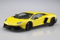 Zdjęcie dodatkowe produktu Lamborghini Aventador 50 Anniversario 1:24 Aoshima 059821