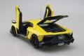 Zdjęcie dodatkowe produktu Lamborghini Aventador 50 Anniversario 1:24 Aoshima 059821