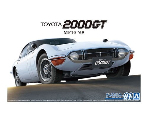 Toyota 2000GT MF10 '69 1:24 Aoshima 057292