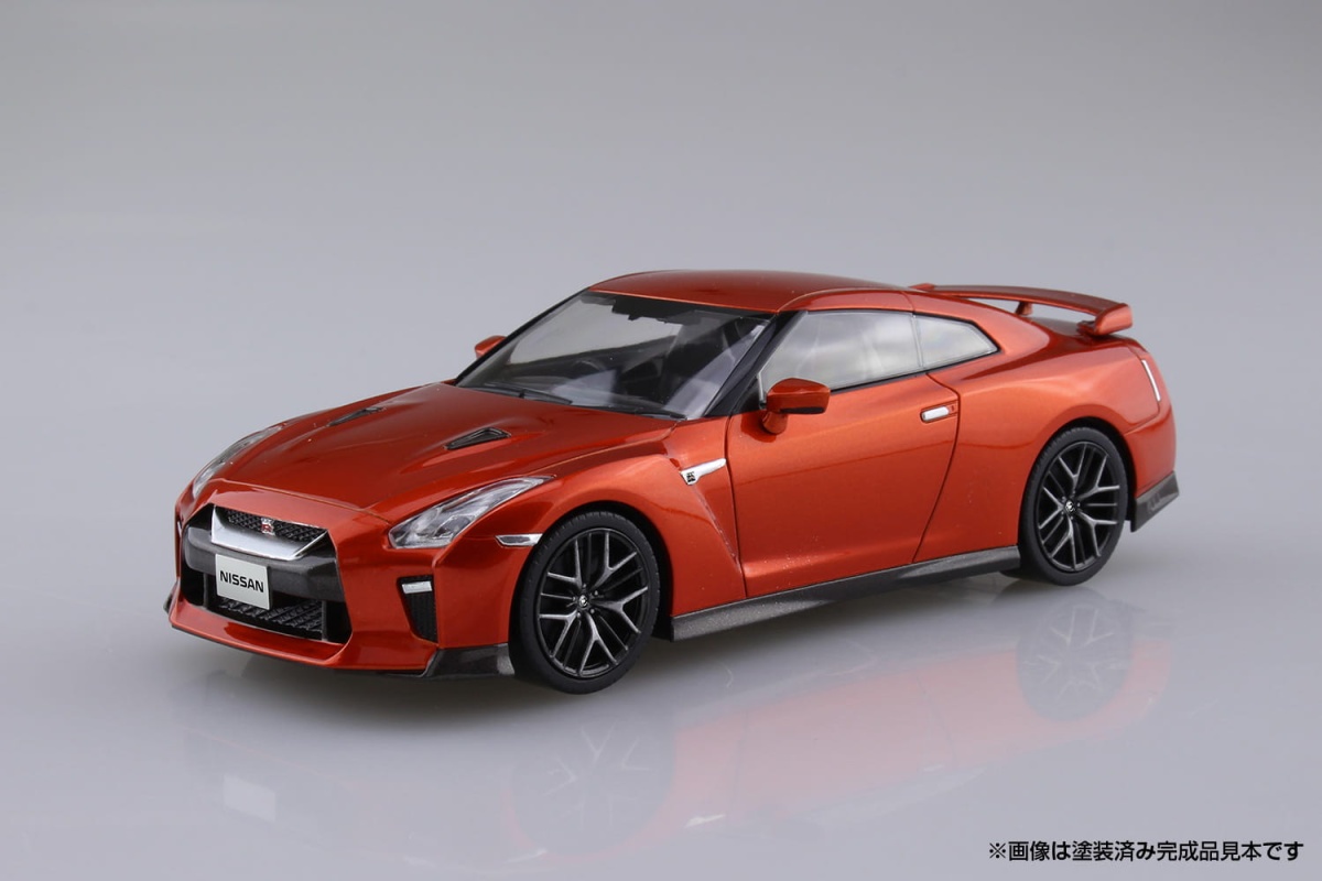 Zdjęcie dodatkowe produktu Nissan GT-R (Ultimate Shiny Orange) 1:32 Aoshima 056387