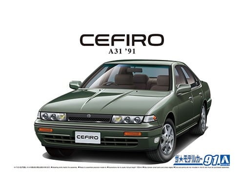 Zdjęcie główne produktu Nissan Cefiro A31 '91 1:24 061114