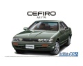 Zdjęcie główne produktu Nissan Cefiro A31 '91 1:24 061114