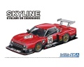 Zdjęcie główne produktu Nissan Skyline R30 Turbo Gr.5 Kyalami-9h-Endurance '82 SD 1:24 Aoshima 061244