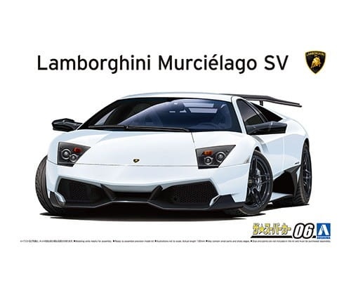 Zdjęcie główne produktu Lamborghini Murcielago LP670-4 SV '09 1:24 Aoshima 059012