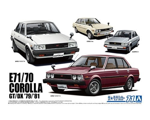 Toyota Corolla E71/70 Sedan GT/DX '79 1:24 Aoshima 061299
