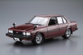 Zdjęcie dodatkowe produktu Toyota Corolla E71/70 Sedan GT/DX '79 1:24 Aoshima 061299