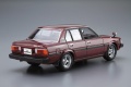 Zdjęcie dodatkowe produktu Toyota Corolla E71/70 Sedan GT/DX '79 1:24 Aoshima 061299