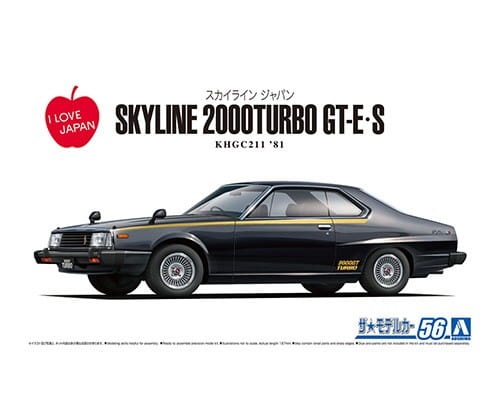 Zdjęcie główne produktu Nissan Skyline 2000TURBO GT-E S '81 1:24 Aoshima 061084